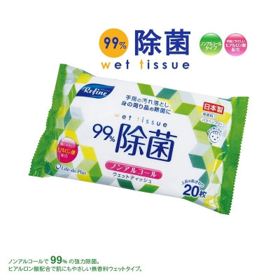 Combo khăn tắm tạo bọt Whip