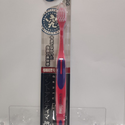 Bàn Chải Đánh Răng Độ Cứng Bình Thường (1 Cây)