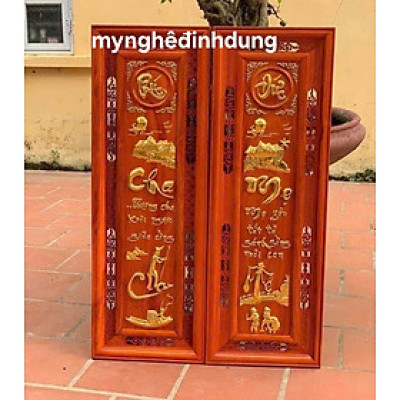 Cặp  câu đối cha mẹ  bằng gỗ hương pu dát vàng cao cấp 37x117x3cm