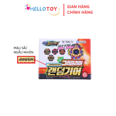 Đồ Chơi Con Quay Random CHARGING TOP SPINNER Gear Grizzlia