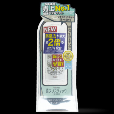 Lăn Khử Mùi Đá Khoáng Dạng Sáp Cho Mọi Loại Da Deonatulle Soft Stone Double Deodorant 20g