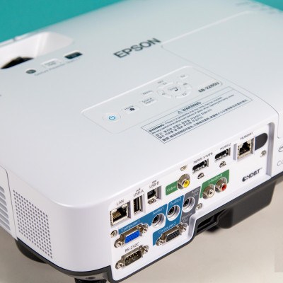 Máy chiếu Epson EB-2265U, Hàng chính hãng - ZAMACO AUDIO