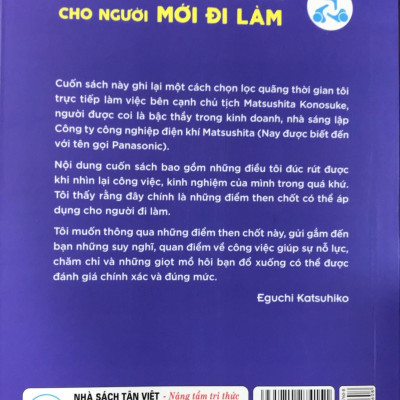 Bộ Sách Bí Quyết Thành Công Cho Người Đi Làm - 22 Bí Quyết Giúp Bạn Có Công Việc Như Ý, Cuộc Sống Hạnh Phúc + Bí Quyết Làm Việc Với Người Khó Ưa (Bộ 2 Cuốn)