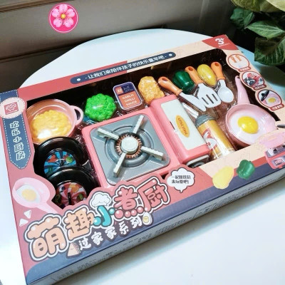 Bộ Đồ Chơi Nấu Ăn Cho Bé 16 Chi Tiết – Trò Chơi Sáng Tạo, Phát Triển Kỹ Năng