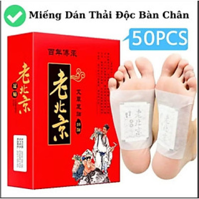 HỘP 50 MIẾNG DÁN THẢI ĐỘC CHÂN BẮC KINH CAO CẤP CHO MỌI GIA ĐÌNH