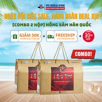 COMBO 2 Hộp Nước Hồng Sâm 6 Năm Tuổi Chong Kun Dang - 60 gói x 70ml