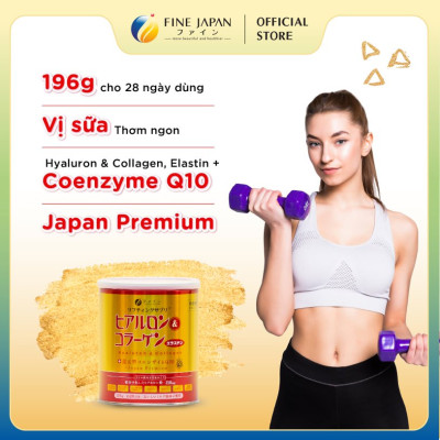 Bột uống Hyaluron & Collagen FINE JAPAN hạn chế lão hóa da lon 196g
