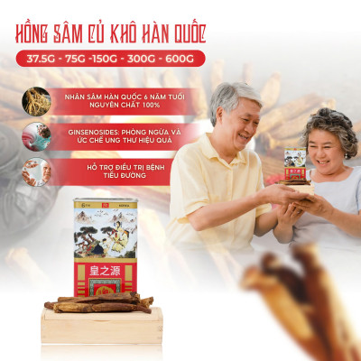 Hồng sâm củ khô 300g Hg Bio - quà tặng sang trọng chất lượng