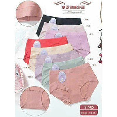 Combo 5 quần lót cotton 4c cao cấp kháng khuẩn