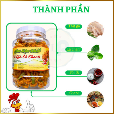 Khô Gà Lá Chanh Tân Lộc Phát Túi 50g Ăn Vặt Yêu Thích