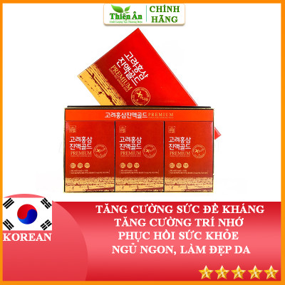 Nước Hồng Sâm Premium Hàn Quốc Hộp 30 Gói