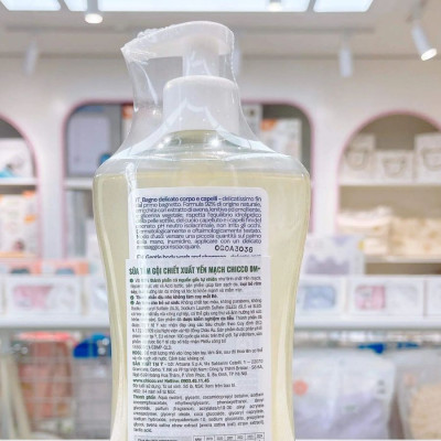 Sữa Tắm Gội Chiết Xuất Yến Mạch 0M+ Chicco (200ml)