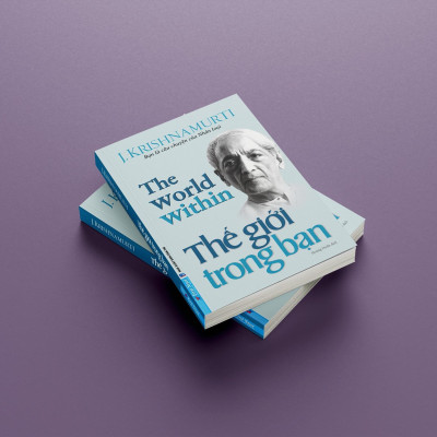 Thế Giới Trong Bạn - The World Within