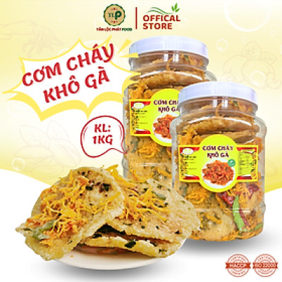 CƠM CHÁY LẮC KHÔ GÀ TÂN LỘC PHÁT COMBO 1KG - MỖI HŨ 500G