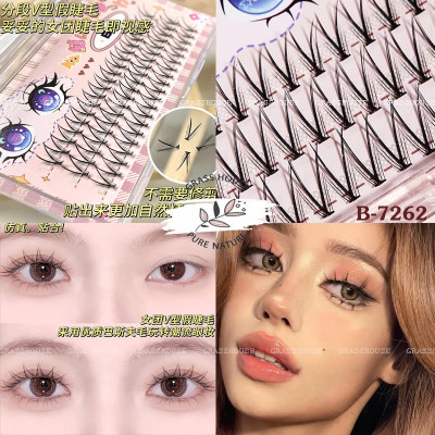 LÔNG MI GIẢ TÍM BQI little Devil False Eyelashes mã B-7260 - 61- 62