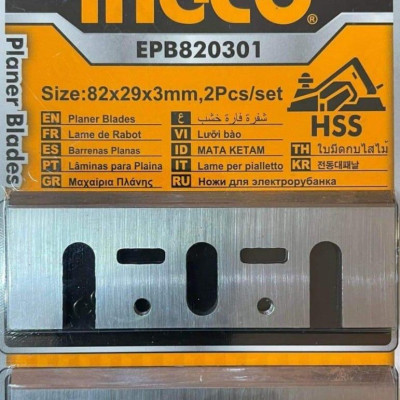 LƯỠI BÀO 82X29X3MM INGCO EPB820301 - HÀNG CHÍNH HÃNG