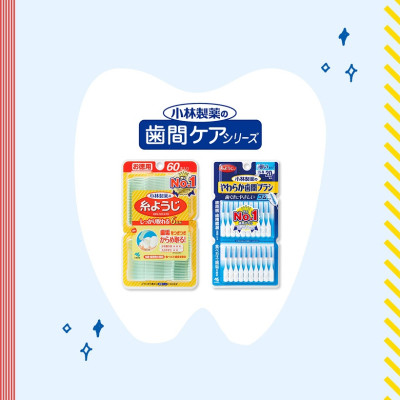 Set 60 chiếc tăm chỉ nha khoa Kobayashi Ito Yoji hàng nội địa Nhật Bản