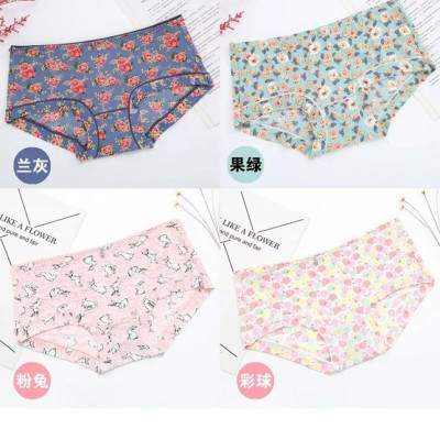  Combo 10 Quần Lót Đúc Điều Hòa HM11 Thông Thoáng 