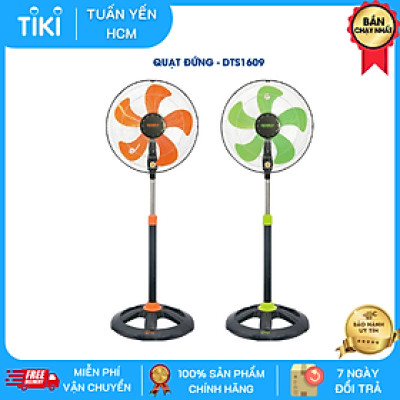 Quạt Đứng Thân Sắt Senko DTS1609 - Màu ngẫu nhiên - Hàng Chính Hãng