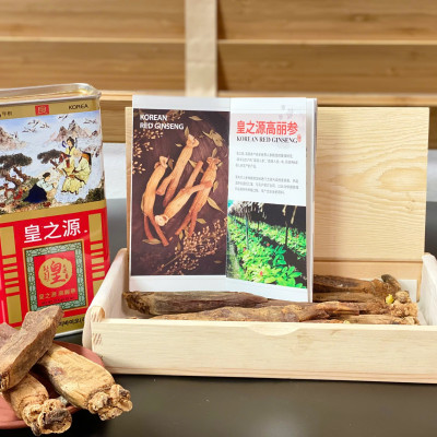 Hồng sâm củ khô 75g Hg Bio - quà tặng sang trọng chất lượng