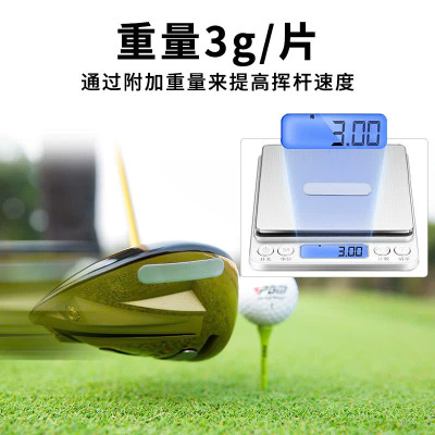 Miếng chì dán tăng sức mạnh gậy golf set 10 chiếc - PGM ZP050