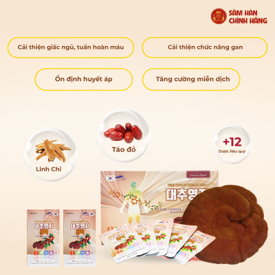 Linh Chi Táo Đỏ (80ml x 30g) – Daedong