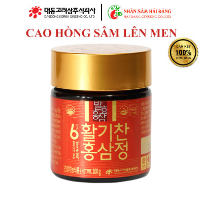 Cao Hồng Sâm lên men Daedong chính hãng Hàn Quốc 100G x3 (3hũ)