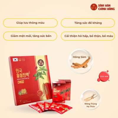 Nước hồng sâm DKG (30gói x 70ml)