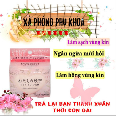 Xà Phòng Phụ Khoa Dành Cho Nữ Giới My secret 80g