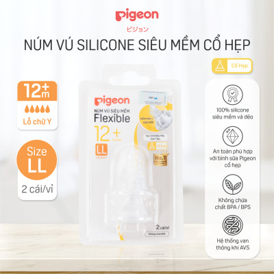 Núm ty Pigeon cổ hẹp silicon siêu mềm (LL) dành cho bé từ 12 tháng tuổi vỉ 2 cái