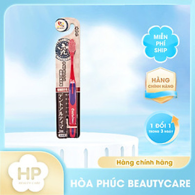 Bàn Chải Đánh Răng Độ Cứng Bình Thường (1 Cây)