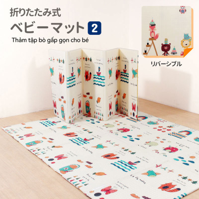 Lysin - thảm tập bò cho bé chống thấm gấp gọn được