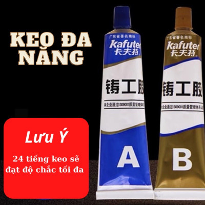 Bộ 2 lọ Keo hàn nối vá sắt, thép, kim loại, dán đa năng mọi vật liệu nhựa gỗ hàn vết nứt vỡ hiệu quả cao