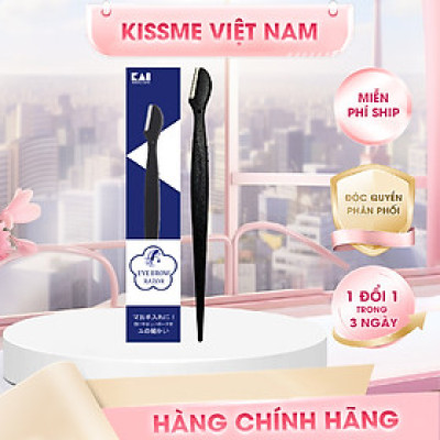 Dao Cạo Lông Mày Màu Đen Kai Groom 38531-HC1161 (Lẻ 1 Cây)