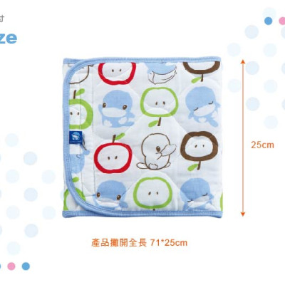 KHĂN QUẤN GIỮ ẤM BỤNG CHO BÉ KUKU KU2503 SIZE L ( MÀU HỒNG )