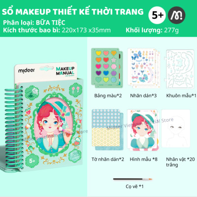 Mideer Make up Manual thiết kế thời trang, trang điểm, tô màu cho bé 3 4 5 6 7 tuổi