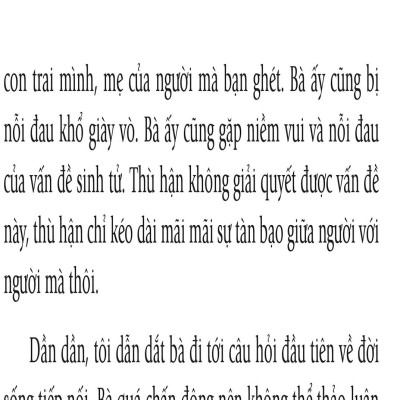 Thế Giới Trong Bạn - The World Within