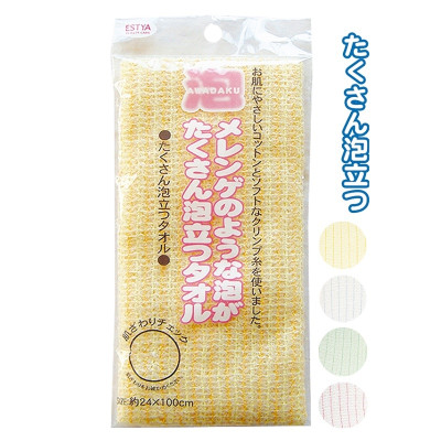 Khăn tắm tạo bọt Seiwa-pro meringue 24x100cm - Hàng Nội Địa Nhật Bản