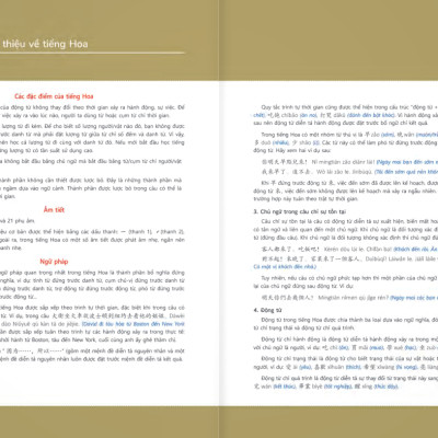 Sách - Giáo Trình Tiếng Hoa Đương Đại - Sách Bài Học 1-2