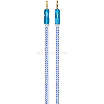 Cáp AV nối dài 3.5mm dây dù Philips Audio Cable SWA7234B - Hàng chính hãng