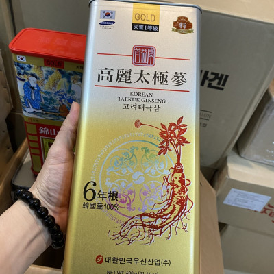 SÂM CỦ KHÔ KOREAN RED GINSENG HỘP 600G