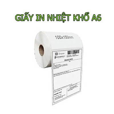 Máy in tem nhãn mã vạch TSC TE-200/TE300 ( hàng chính hãng)