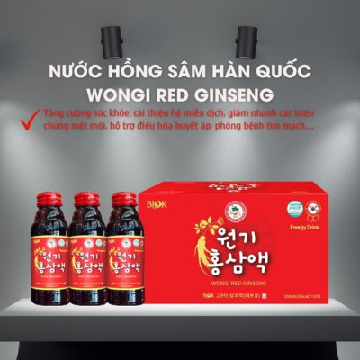 Nước hồng sâm wongi Wellbio biok hàn quốc hộp 10 chai x 100ml
