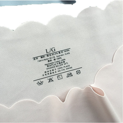 Combo 5 Quần chip nữ, quần lót su không đường may cạp viền sóng gợi cảm - DN1033