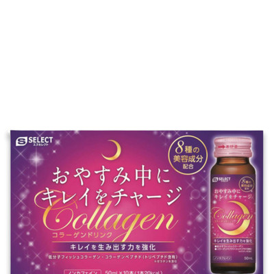 NƯỚC UỐNG LÀM ĐẸP DA S SELECT COLLAGEN DRINK (HỘP 10 LỌ)
