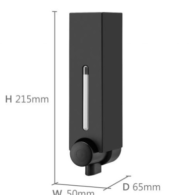 Hộp Đựng Xà Phòng Treo Tường ATMOR DH-725-1B (Màu Đen) (HÀNG CHÍNH HÃNG)