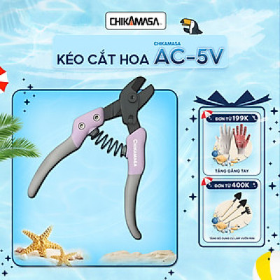 Kéo cắt hoa cao cấp Nhật Bản Chikamasa AC-5V - Chuyên hoa giả
