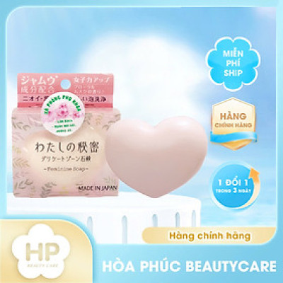 Xà Phòng Phụ Khoa Dành Cho Nữ Giới My secret 80g