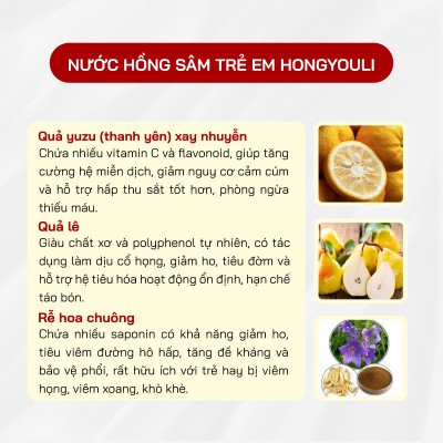 Nước Hồng Sâm Trẻ Em Hongyouli