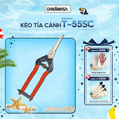 Kéo tỉa cành cao cấp Nhật Bản  Chikamasa T-55SC chiều dài lưỡi 48mm - lưỡi thép không gỉ chất lượng cao siêu bén - Cắt ngọt, không bám dính, liền sẹo nhanh